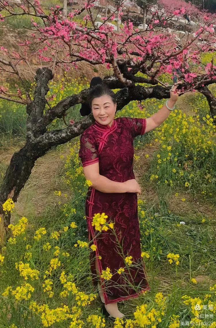 红艳艳